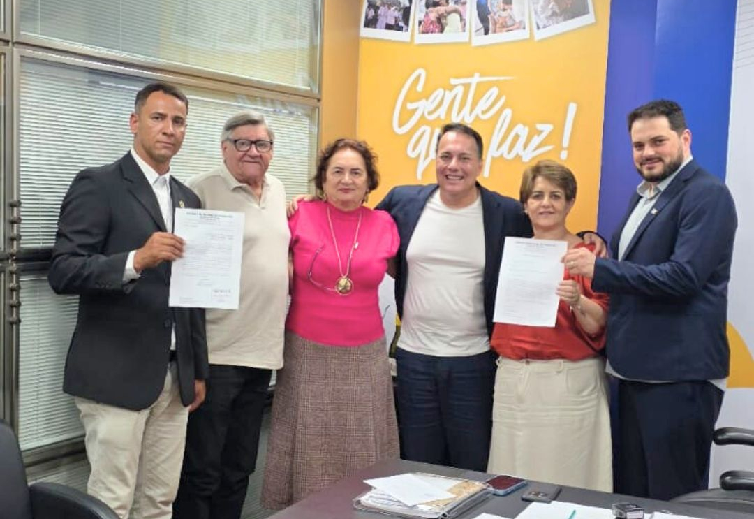Em busca de novos recursos
